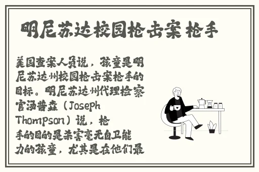 白雪公主被套上自动挤奶器